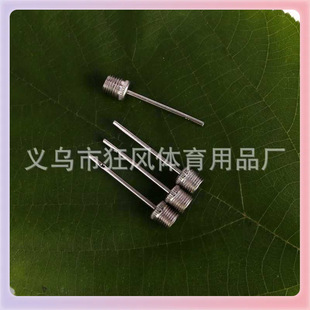✅ Basketball Volleyball Football Steel Air Needle American Ball Needle Ball Inflatable Accessories Pump Air Needle