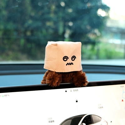 Seatbelt Handle Cover, Car Interior — Seat belt shoulder pad - dizzy-society-fears-west-highland-display-display-ornaments