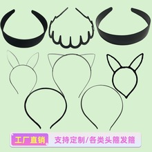 �^���׹��ײ�5mm���ٵװ��ɫ�l������diy�����ֹ�����ö��侎��