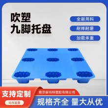 �S�ҹ������ܾ��_�����бP��܇����ƽ�濨��}�����D���z�����|��