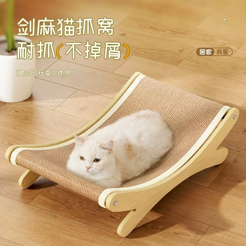 Кость-сердце?