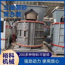 F؛úʯo׺Y6ƄʽͺC 1250ʽN^ɰC