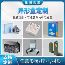 �����ӡˢ���κа��b���Є���Y������w���Є���YƷ���b�ж���