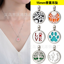 15mm��޹��׹ �ο�ɢ��������������׹�Ҽ�DIY����ë������޹����