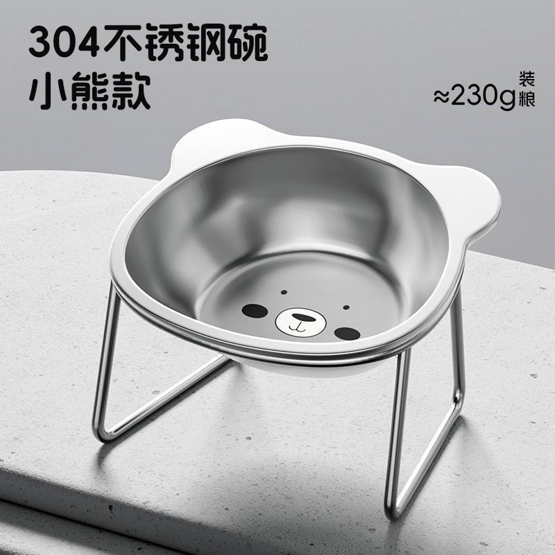 碗狗狗食护颈增高架水盆水碗猫饭碗宠物喝狗碗不锈钢食盆猫咪包邮|undefined