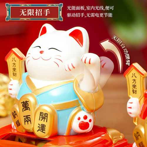 New Lucky Cat Ornaments Wholesale Solar Automatic Waving Hands Car Decoration Ornaments Cake Decoration Creative Gifts