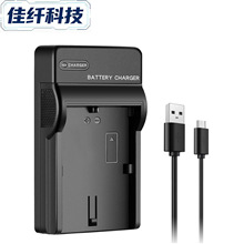 VF808������m��JVC늳�VF707����VG107 VF815 USB�γ�TYPE-C�ӿ�