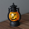 Retro decorations, electronic candle, LED creative pony, handheld pumpkin lantern, halloween