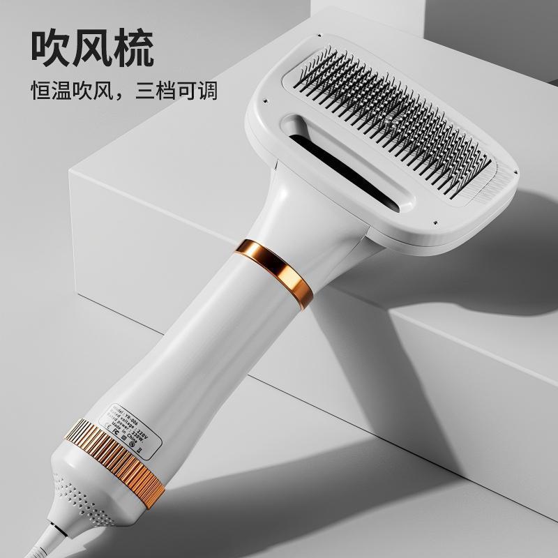 宠物烘干箱猫狗洗澡吹干烘干机吹毛不飞烘干袋家用吹水吹风机|undefined