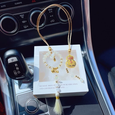 [Fu He Lu] Guofeng Hulu Car Pendant Tassel Car Rearview Mirror Pendant for Ping An Car (Car hanging) - apricot