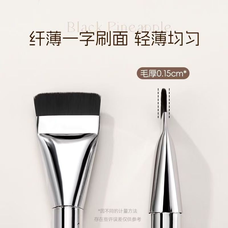 一字粉底刷扁头不吃粉无痕粉底液盘刷超薄平头型遮瑕化妆刷面膜刷|undefined