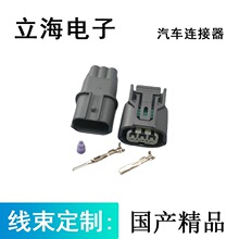 ���aDJ7032C-1-11/21�m�����П����ʾ������ɫ�²۲��^6189-0968