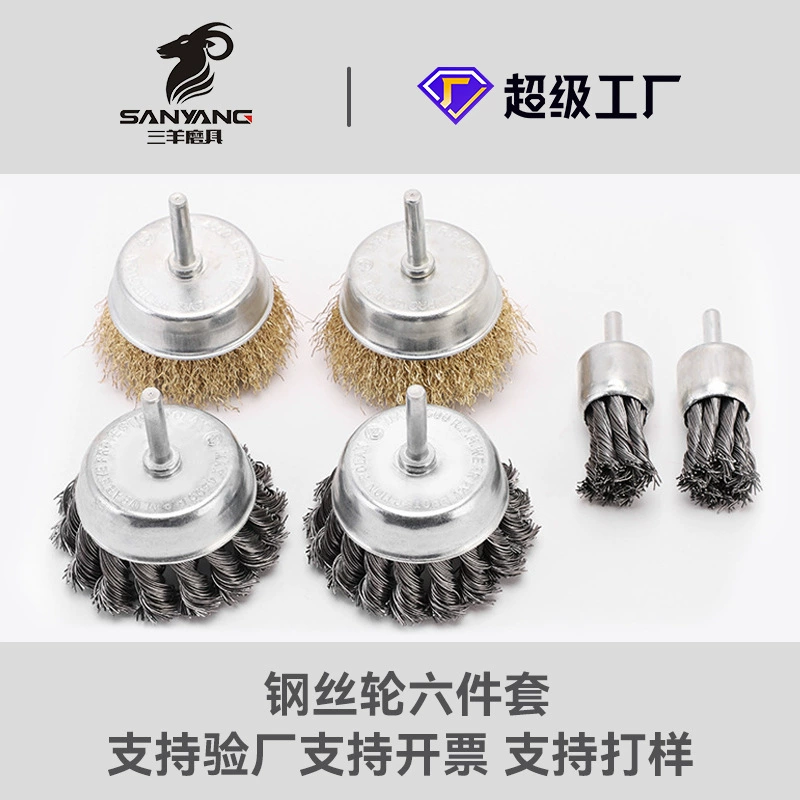 Прямые поставки с завода: оптовый набор проволочных щеток, металлическая щетка для удаления ржавчины с ручкой, набор проволочных кругов.