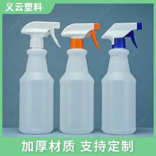 ����Һȥ�ۄ���600ml�����b���J�͇��Fƿ �@ˇ�����։�ʽ����ƿ