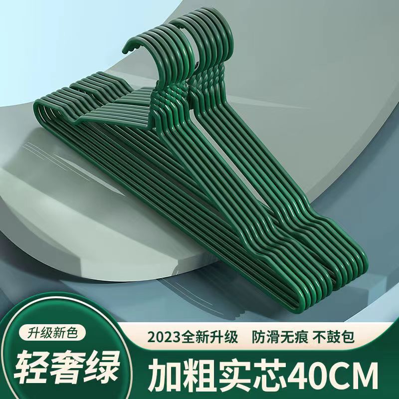 衣架家用无痕防滑浸塑加厚衣架衣服撑阳台衣挂成人防滑学生宿舍|undefined
