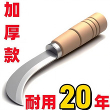 ���P�С�����㽶��С砵���������}��ˮ������²˵��߲��}�۵�