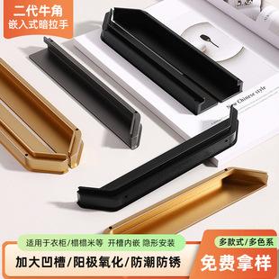�S�����l���ƼӺ��X�Ͳ�����Ϻ�ɫ����Ƕ��ʽ���T��ɫ���b�[��