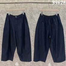 WJ2026�紺����縴������ţ�����ȿ����ٴ����п���ó��������