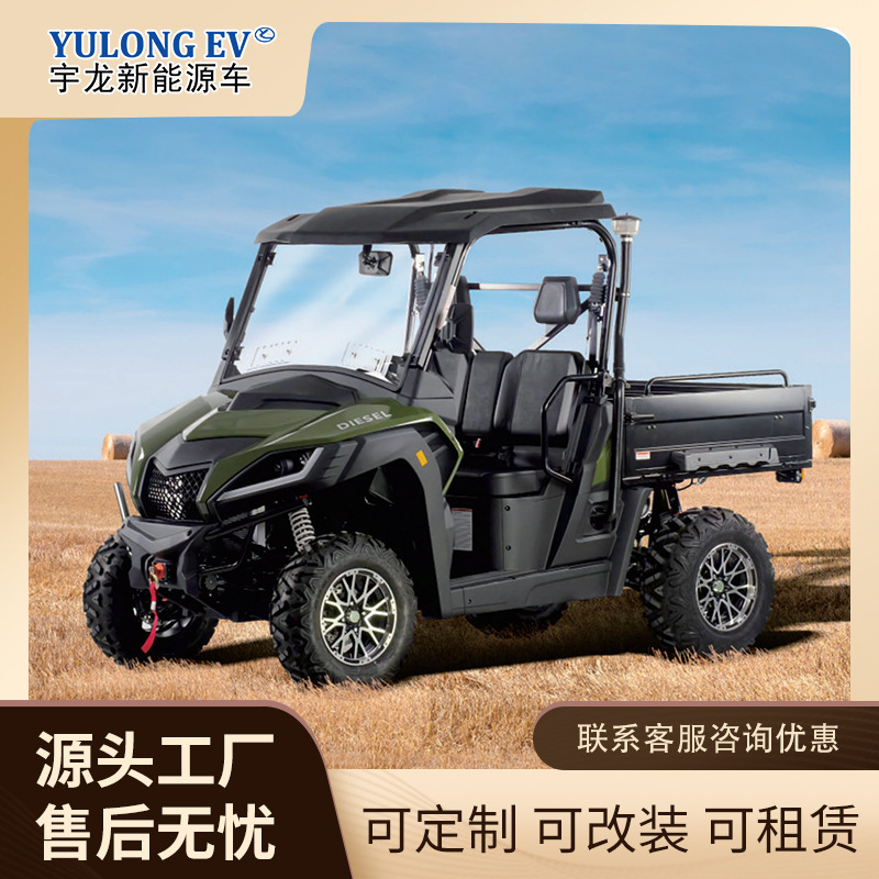 750Cc Four-Wheel Drive Farmer's Vehicle, Off-Road Adult Gasoline Atv, Utv All-Terrain Vehicle with Strong Driving Performance and Off-Road Capabilities 750Cc Four-Wheel Drive Farmer's Vehicle, Off-Road Adult Gasoline Atv, Utv All-Terrain Vehicle with Strong Driving Performance and Off-Road Capabilities