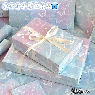 ����ins�L���ֵ�Y����b����ߴ�ˮ���y�������նY��YƷ�Y����