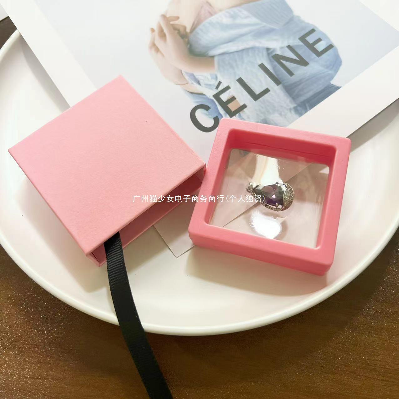 首饰盒收纳盒防氧化抽屉式新款pe薄膜悬浮盒包装饰品盒子垒德株