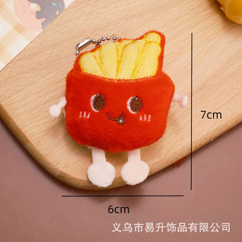 漫画ぬいぐるみハンバーガーフライドポテトきしむペンダントクリエイティブチキンレッグパン学生バックパックキーホルダーペンダント卸売|undefined