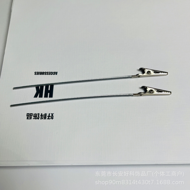 15CM