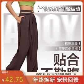 瑜伽服;瑜伽背心;瑜伽长裤