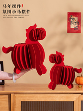 ?2026�R���b������w�[���¿���^�괺���͏d���P�Շ����沼