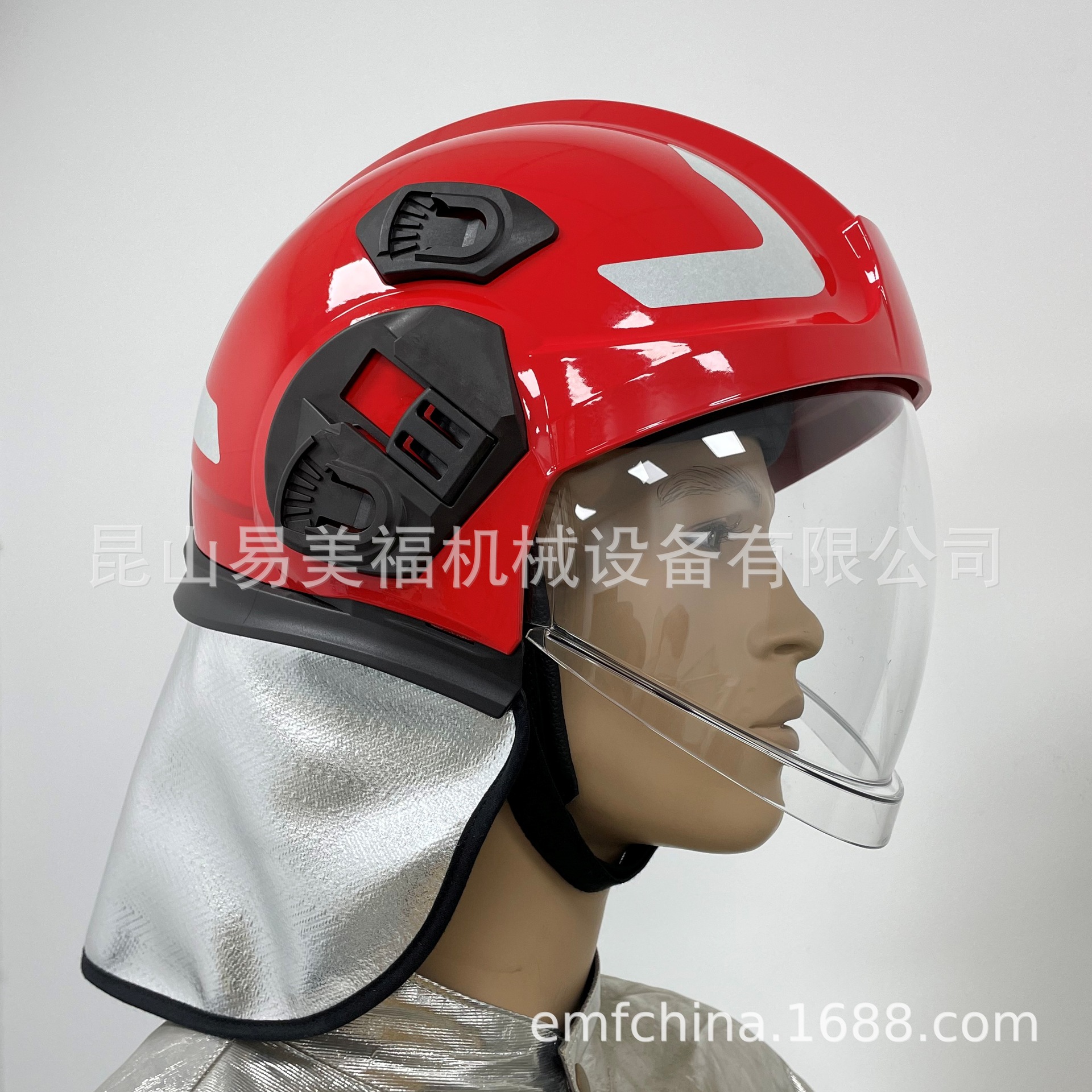 欧洲原装进口EC消防头盔 EN443:2008 PAB FIRE 05 CE认证消防头盔