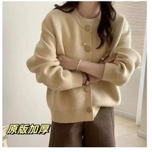 2024�ﶬ�n����ſۼ�ɫᘿ�ë�������_��㼑Ќ��ɈA�I�ﶬ����Ů