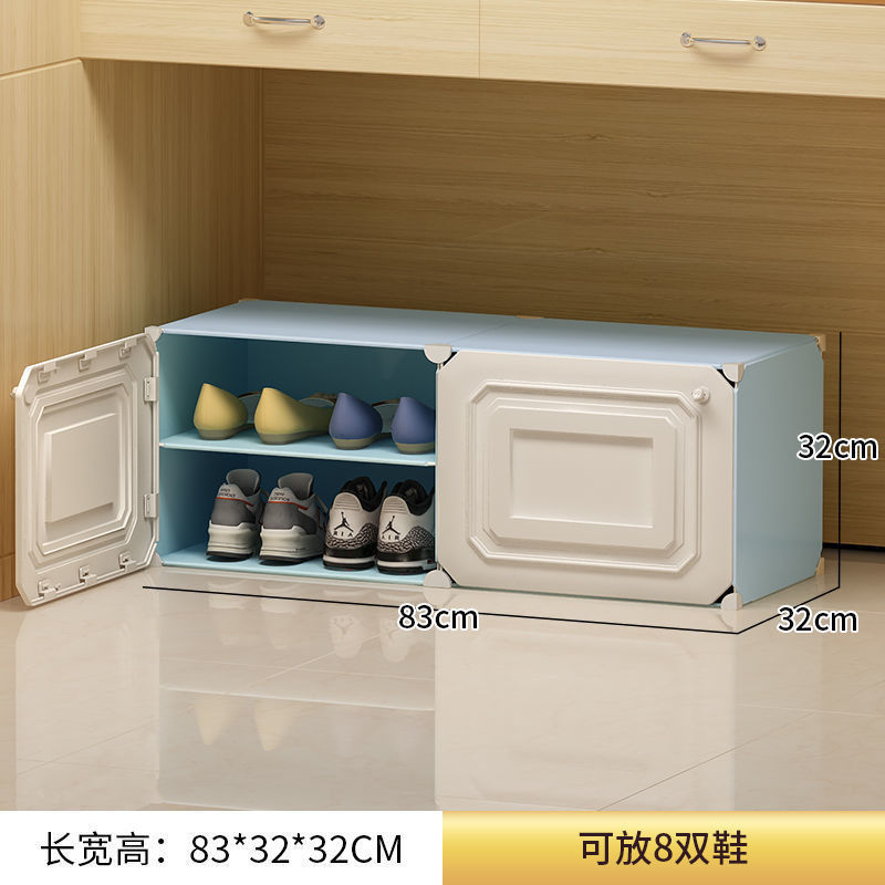 업그레이드된 모델 2열 2레이어 파란색
