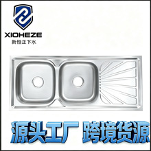 �羳؛Դ���P�ˮ��120*50�p�ێ���N��ϴ����Ӻ����ü���ˮ��