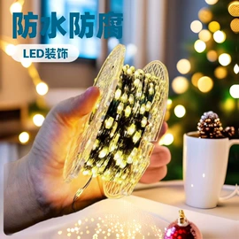 室内LED;LED装饰灯;室外LED