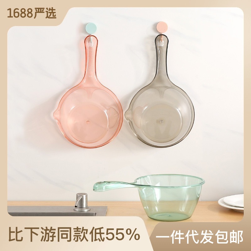 Cuchara de agua para el hogar de plástico cuchara de agua transparente resistente a las gotas cuchara de agua para el baño del bebé cuchara de agua cuchara de cocina engrosada