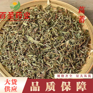 �q�����l�q�� �q�� �q� ������؛ �a��؛Դ ����ă�