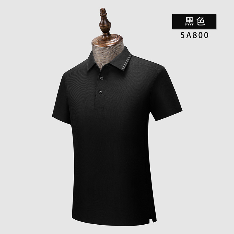 Camiseta de manga corta para hombre, sin costuras, antiarrugas, con tacto fresco, estilo polo, de secado rápido, de alta gama, con logotipo personalizado.