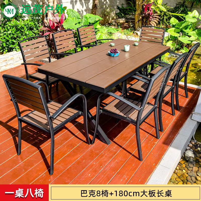 벅체어 : 8+1 [180*90cm 대형보드 롱테이블]