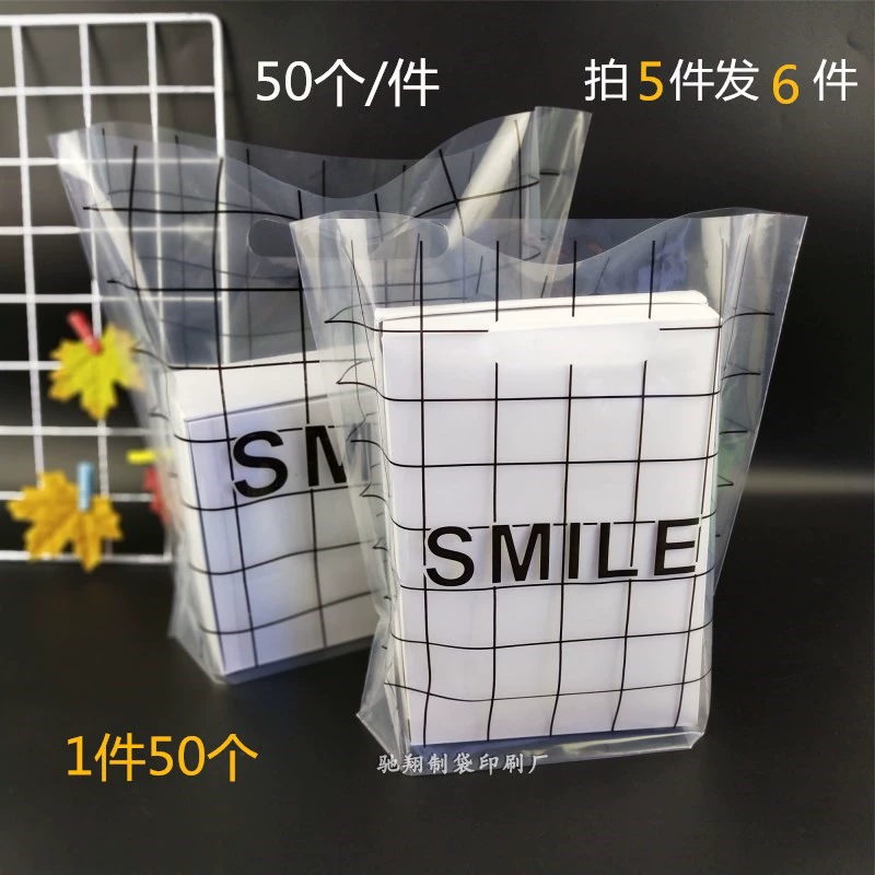 Клетчатая мягкая пленка высокого давления, складная нижняя сумка, пластиковая сумка для ювелирных изделий, сумка для одежды, упаковочная сумка для выпечки, упаковочная сумка для салата