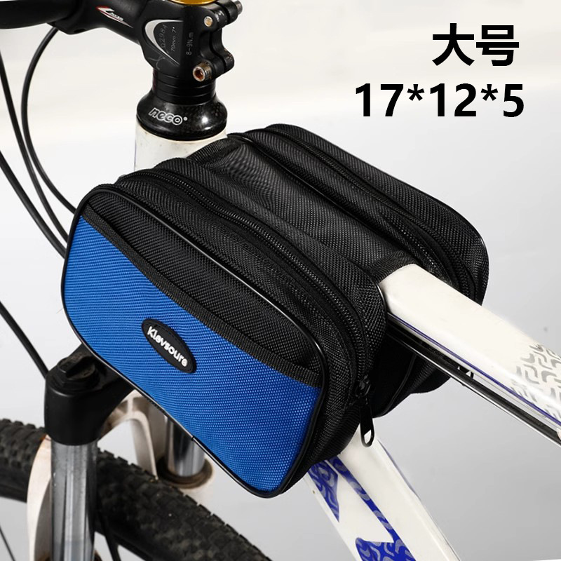 Bicycle Top Tube Bag Mountain Bike Universal Beam Bag Bicycle Saddle Bag Large Cycling Bag Road Bike Small Bag Bicycle Top Tube Bag Mountain Bike Universal Beam Bag Bicycle Saddle Bag Large Cycling Bag Road Bike Small Bag