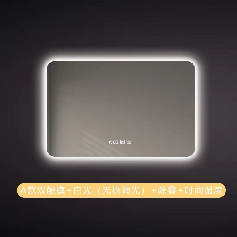 Hotel cuadrado inteligente luz LED espejo de baño Baño anti-niebla espejo táctil de inducción luminosa espejo cosmético colgante de pared