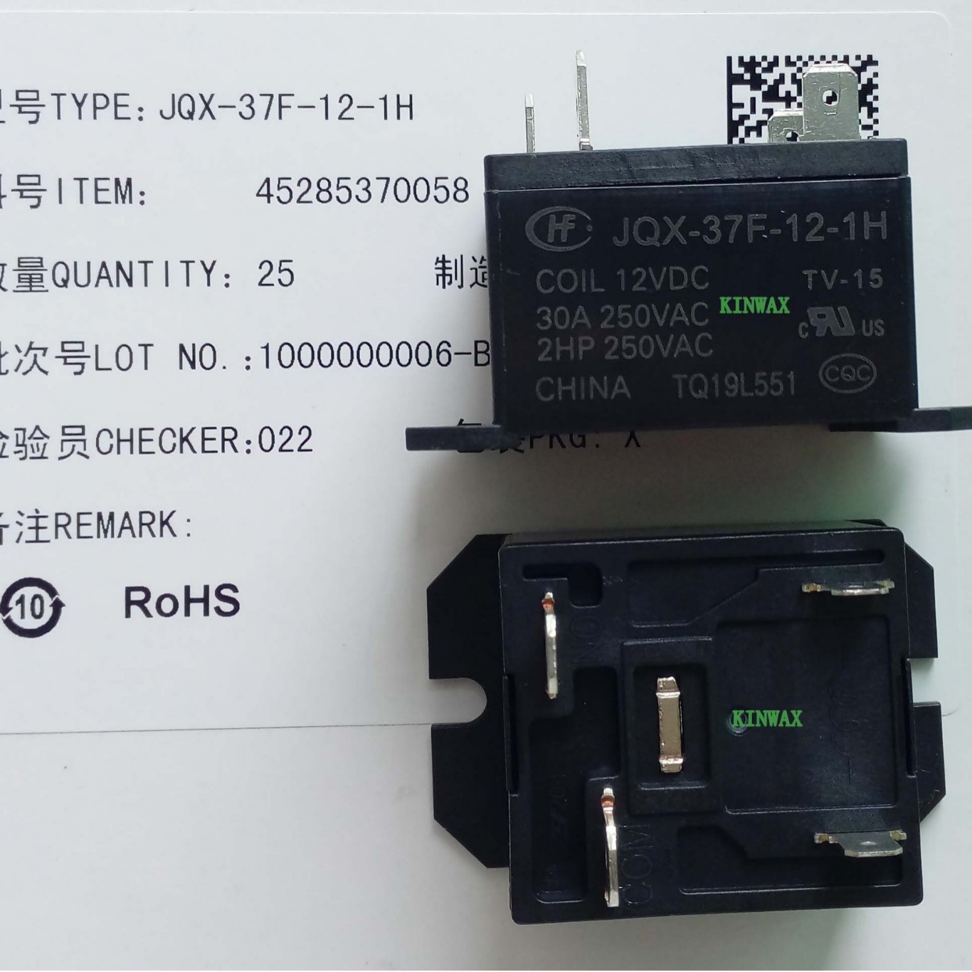 继电器HF37F/048-1H一组常开4脚30A250VAC