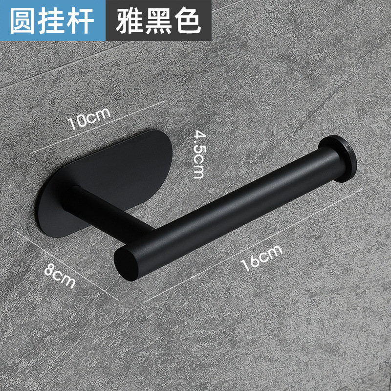 Transfronterizo 304 sostenedor de tejido de acero inoxidable traje de baño libre de perforación de hardware colgante toalla rack traje negro sola varilla