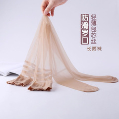 女性用ストッキング5足、膝上ハーフストッキング、サスペンダーブラックストッキング、夏用極薄ハイストッキング、ベージュ