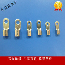 OTϵ���䉺���^2.5-5 �A������^ OT8-10�~���ӽӾ��� �~����