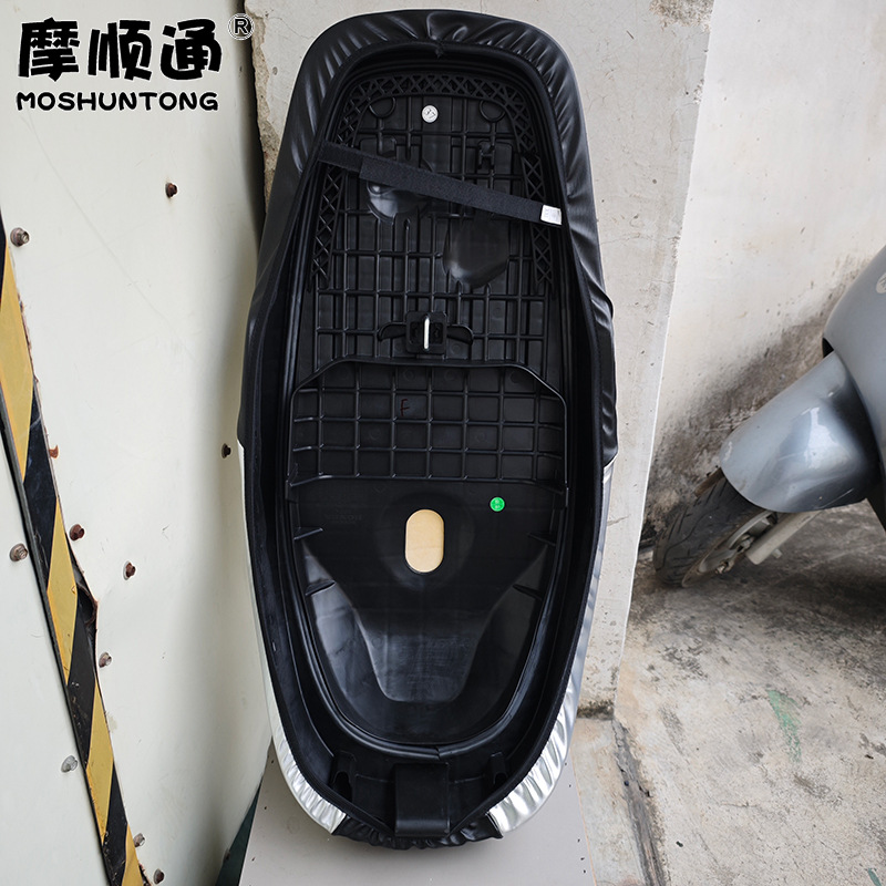 Suitable for Xin Da Zhou Honda Ns125La Scooter, Thickened Waterproof and Non-Slip Leather Seat Cover, Heat-Insulating Seat Cover