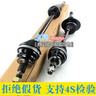 Compatible with Mercedes-Benz W164 ML320 ML500 ML400 GL400 semi-axis assembly cage drive shaft