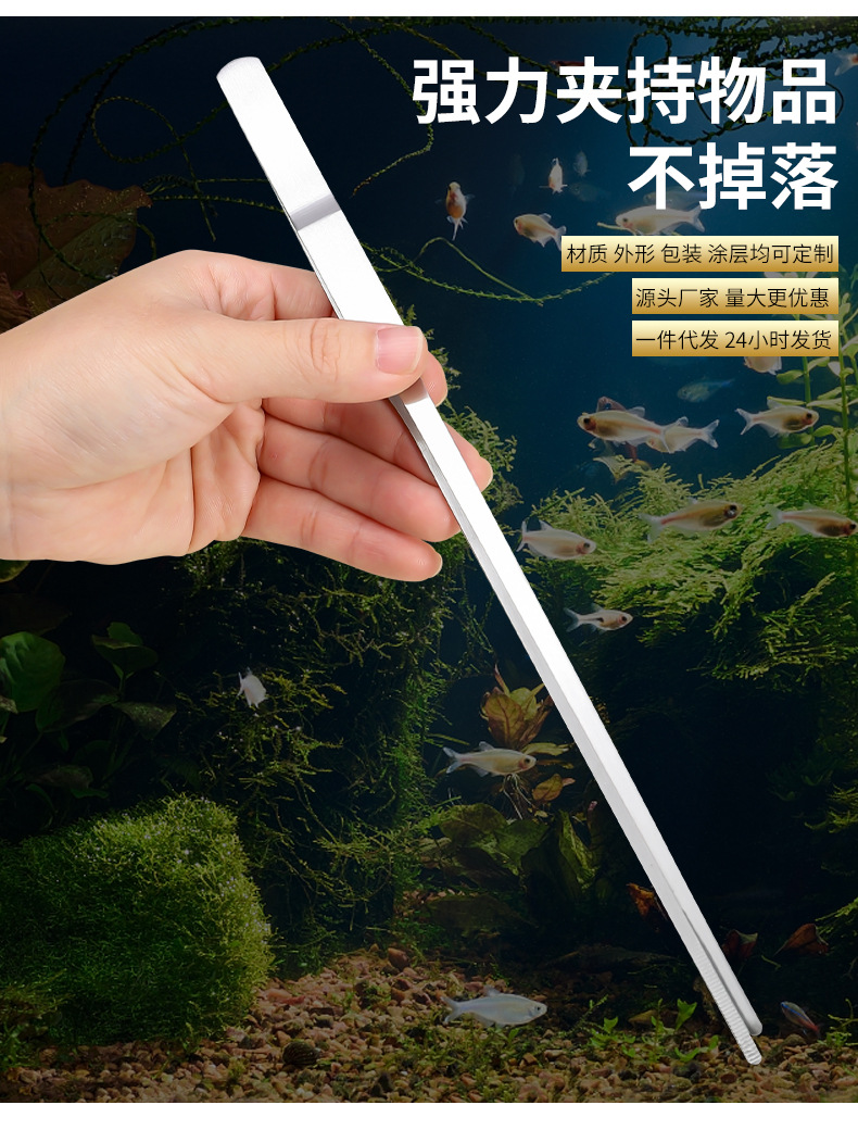 详情_04
