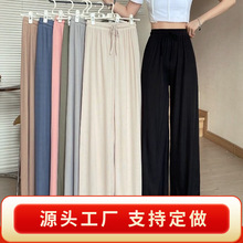 ���z���ѝŮֱͲ�ļ���������������@�݌������eѝ���QŮ��ѝ��