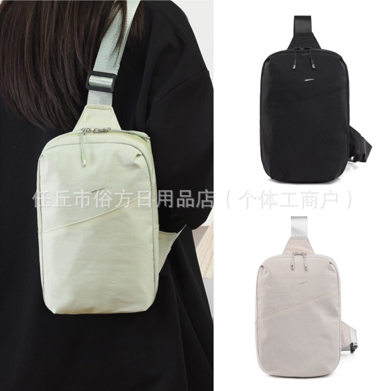 New Xiaoke Small Crossbody Bag Trendy Versatile Crossbody Bag for Women Sports Casual Chest Bag Waist Bag Lightweight Coin Purse for Going Out
